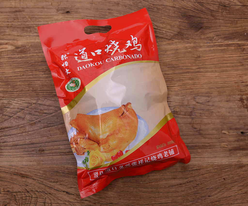 加盟道口燒雞前，一定要問清楚的6個關鍵問題！